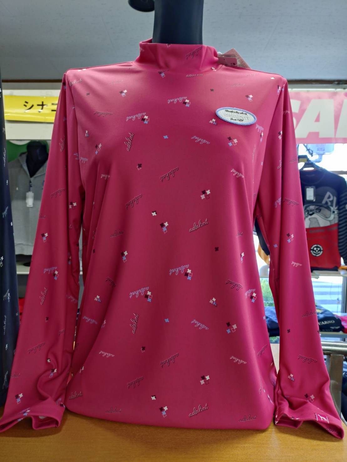 紳士服ミッキー