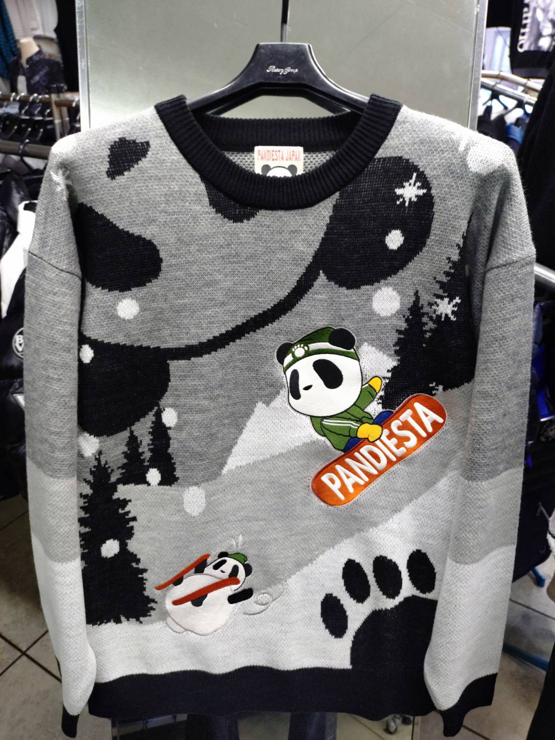 紳士服ミッキー