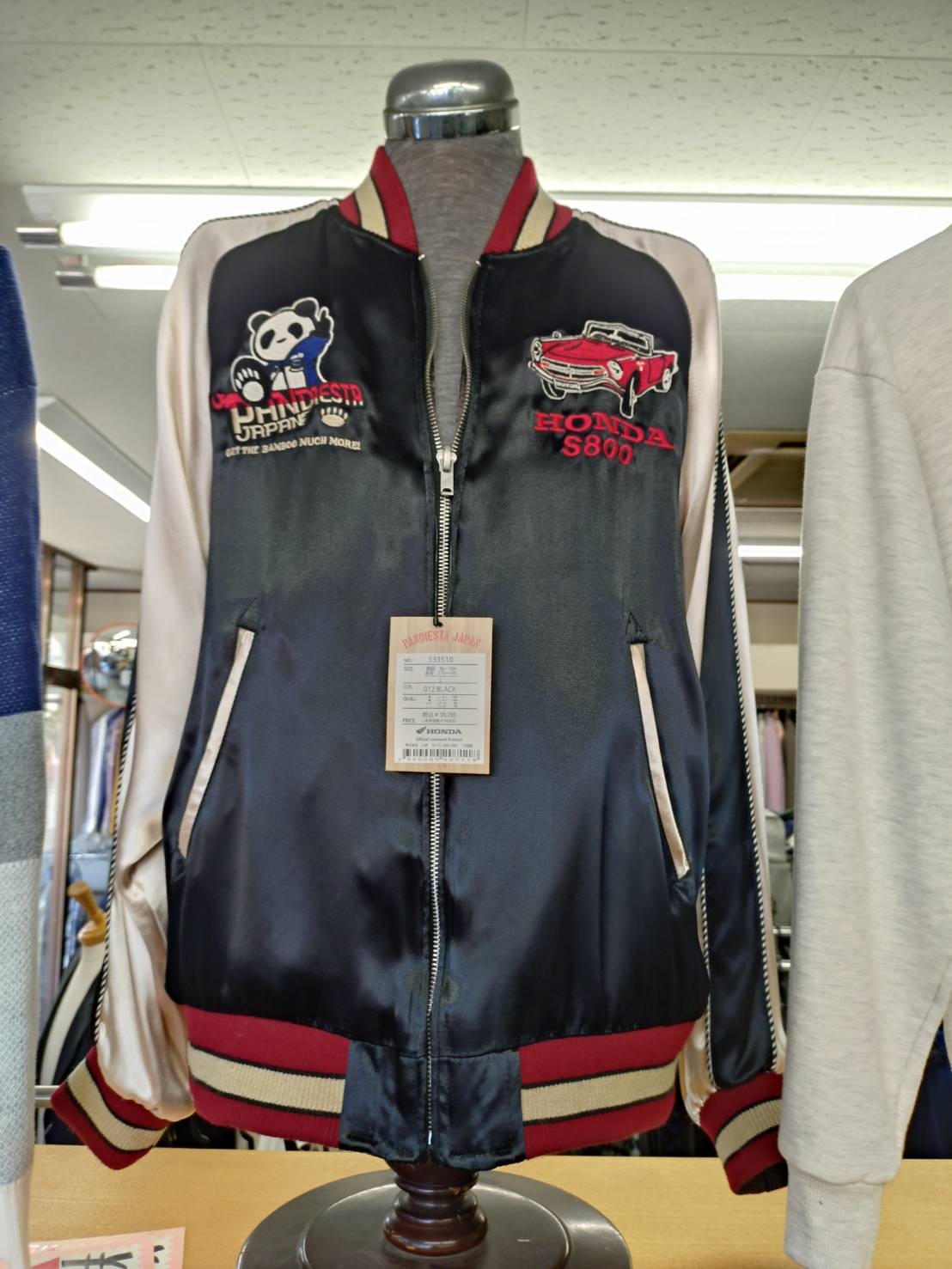 紳士服ミッキー